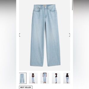 NWT Madewell High Rise Perfect Vintage Jeans